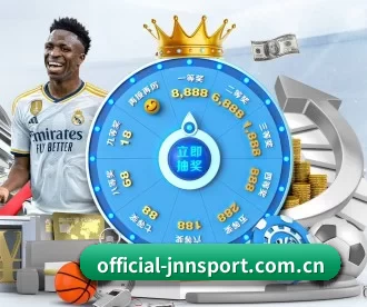 official-jnnsport.com.cn APP