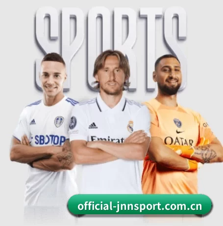 official-jnnsport.com.cn APP 界面